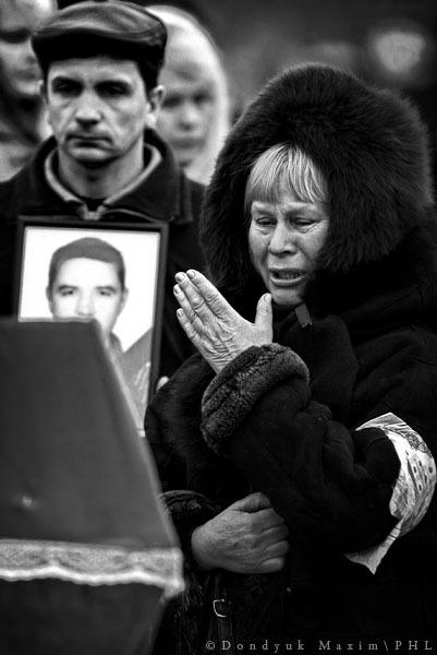 Цензор.НЕТ Изображение