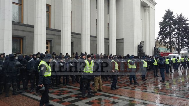 Several political forces launch rallies outside Rada 25