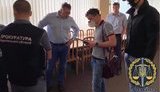 электротяжмаш