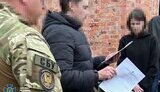 СБУ затримала російську агентку на Донеччині
