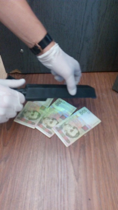взятка