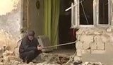 счастье