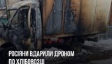 Російський дрон атакував хлібовозку