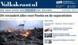 "Россияне поймут, что могут превратиться в изгоев". Иностранные сми о трагедии