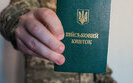 військовий,мобілізація,квиток