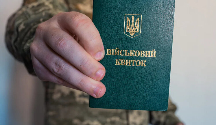 Комітет ВР до кінця наступного тижня планує завершити розгляд правок до законопроєкту про мобілізацію: вже пройшли понад 2000 правок з 4300, - "слуга народу" Здебський
