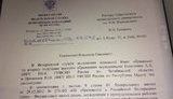 кольченко