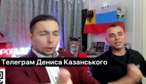 Z-blogger boasts about how he grassed up girl in occupied Berdiansk for speaking Ukrainian: "Let’s go to be backroomed to rest.". VIDEO