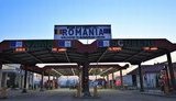 румыния