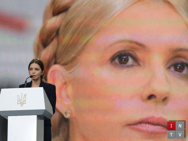 Цензор.НЕТ Изображение