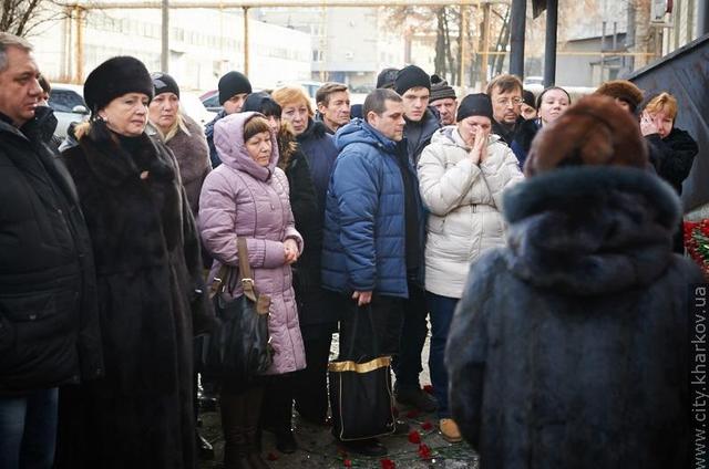 пожар харьков панихида