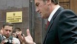 Ющенко вызвали в Генпрокуратуру