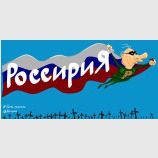 БЭДМЭН