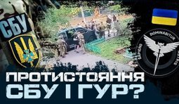 обкладинка