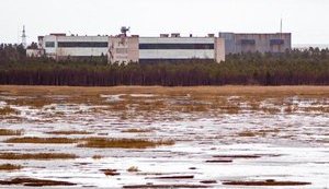 У Росії вибухнув малогабаритний ядерний реактор. ВIДЕО