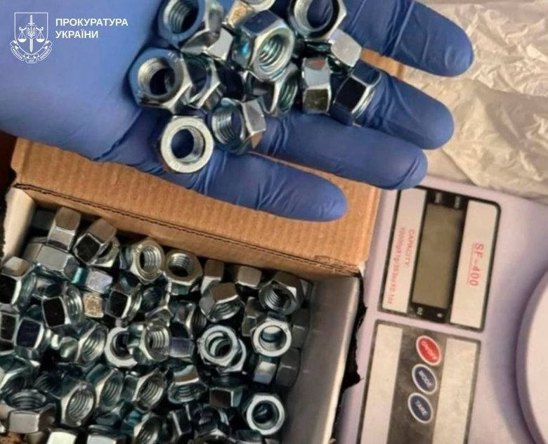 Осуждена женщина за изготовление взрывчатки для теракта