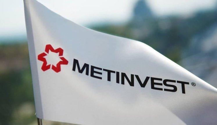 "Метінвест" Ахметова повністю погасив єврооблігації 2026 року