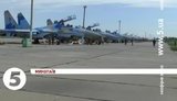 истребители