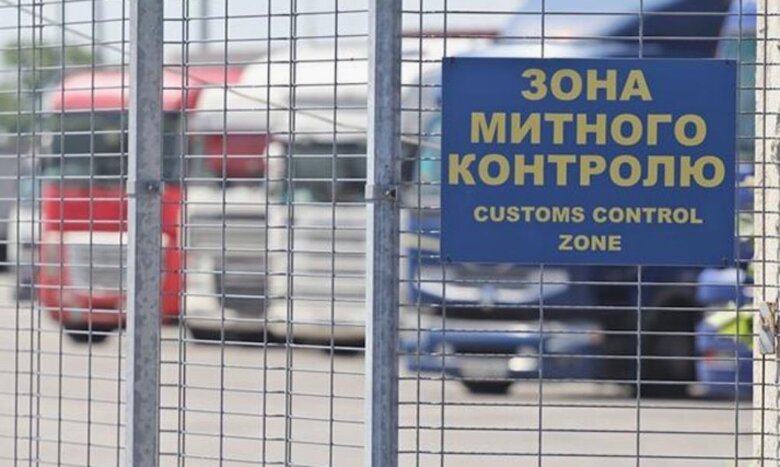 За помилку в декларації – в тюрму. Для чого депутати хочуть посилити повноваження БЕБ 01