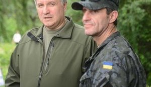 Шкіряк збирається у відставку разом з Аваковим