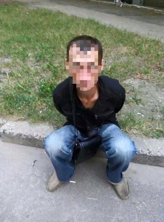 ограбление