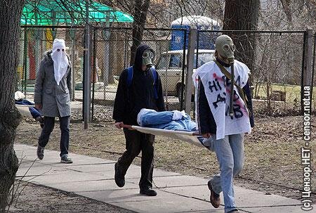 Цензор.НЕТ Изображение