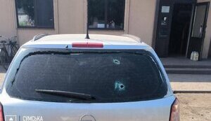 Russian forces struck Romny and Esman districts in Sumy region: among wounded is pregnant woman. PHOTO
