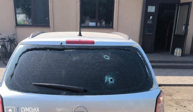 Russian forces struck Romny and Esman districts in Sumy region: among wounded is pregnant woman. PHOTO