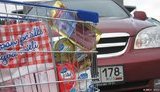 продукты