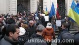 "Вставай, Украина!": в Праге сотни людей протестовали против антинародного режима Януковича. ФОТОрепортаж