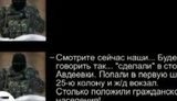 боевики