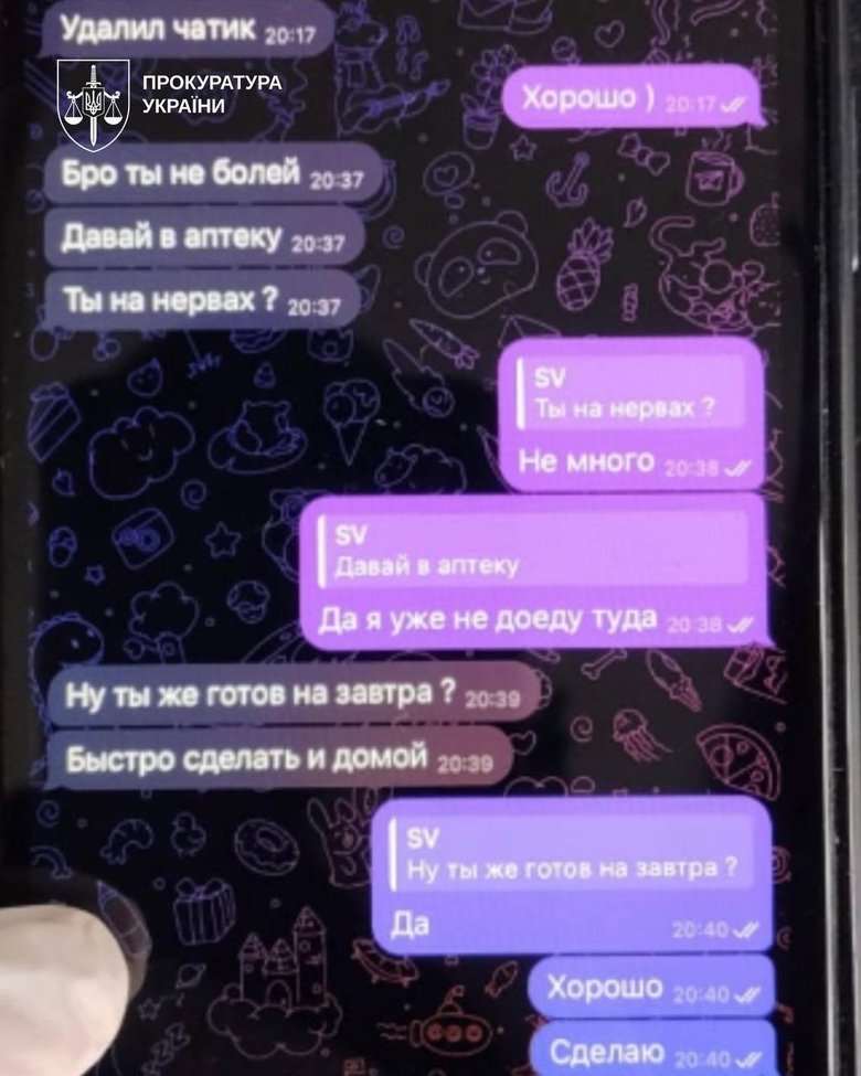 За спробу теракту в Києві суд засудив чоловіка до 15 років ув'язнення