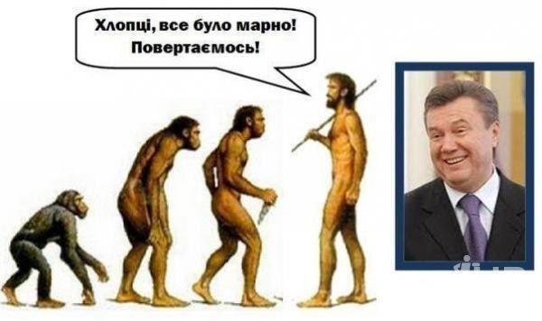 Цензор.НЕТ Изображение