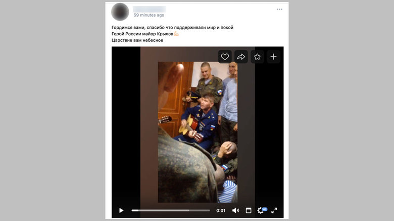 Месть за Иловайск: разгром 331-го парашютно-десантного полка под Киевом 03