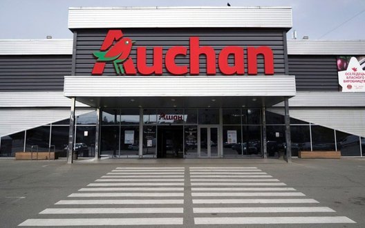 У Києві після 16 років роботи закривається гіпермаркет Auchan на Кільцевій