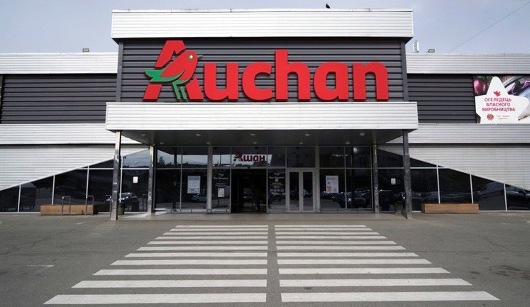 У Києві після 16 років роботи закривається гіпермаркет Auchan на Кільцевій