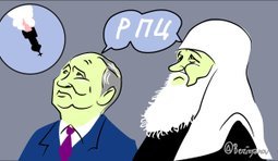 России ПЦ