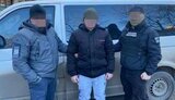 колаборант