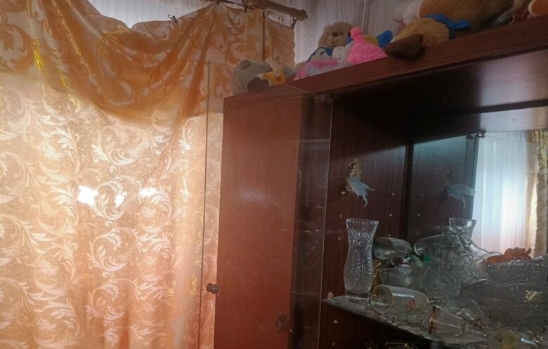 Дніпропетровщина