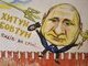 Бутафорські погрози і шпіонські штучки Путіна