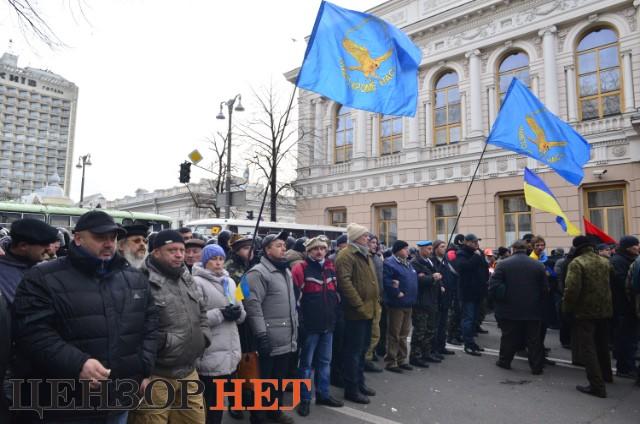 вр евромайдан