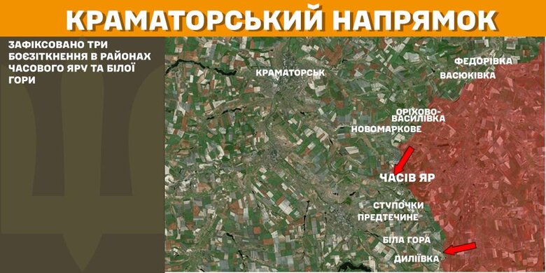 генштаб карти