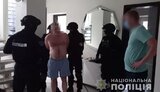 Гражданин РФ, находящийся в розыске за убийство в Росии, задержан в Харькове, - Нацполиция. ФОТОрепортаж