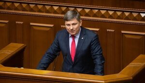 герасимов