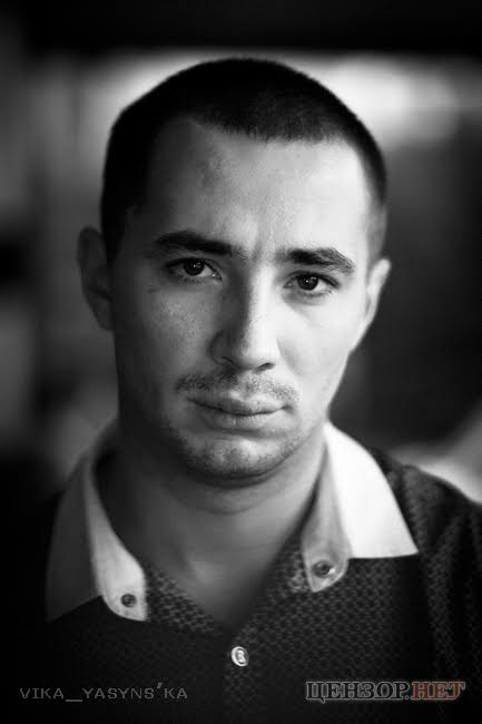 джексон