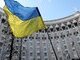 Від слів до дії