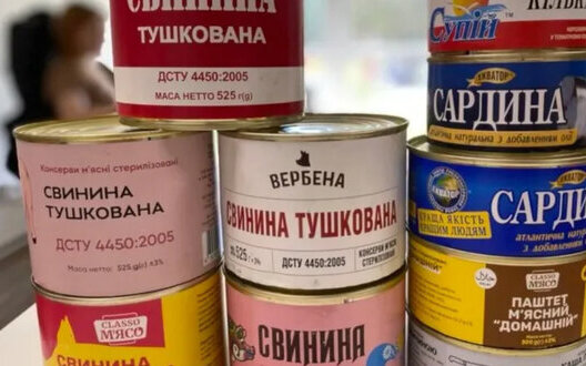 У Міноборони відреагували на матеріал ЗМІ про поставку неякісних консервів до ЗСУ