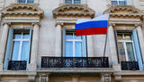 рф,генконсульство