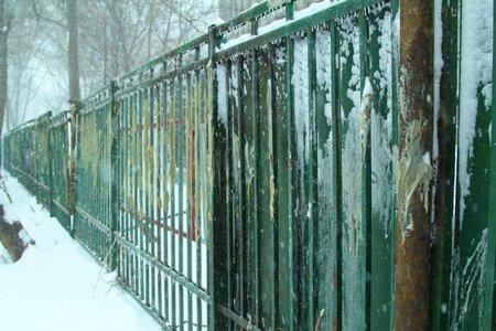 днепропетровск