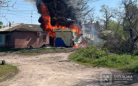 Дрон РФ атакував Харків: 9 постраждалих, зокрема троє дітей, пошкоджено 38 приватних будинків (оновлено)